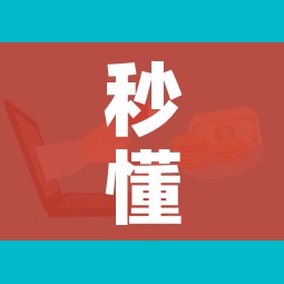 秒懂百科“微信大厅牛牛房卡”房卡怎么购买