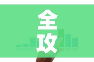 全攻略普及“哪里买微信炸 金花房卡”房卡获取方式 全攻略普及“哪里买微信炸 金花房卡”房卡获取方式