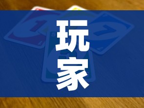 秒懂教程“微信炸 金花房卡链接购买”房卡详细充值