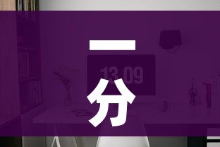 一分钟介绍使用“微信群链接炸 金花买房卡”房卡链接获取