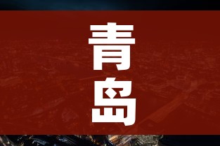 一分钟实测分享“微信斗牛大厅链接房卡怎么弄”轻松获取房卡全渠道 一分钟实测分享“微信斗牛大厅链接房卡怎么弄”轻松获取房卡全渠道