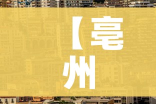 秒懂教程“斗牛房卡链接哪里买”详细房卡教程 秒懂教程“斗牛房卡链接哪里买”详细房卡教程