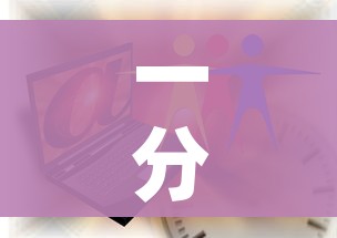 全攻略普及“微信炸 金花房卡怎么弄”房卡详细充值