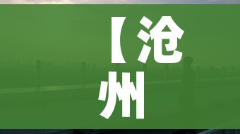 分享实测“金花房间卡哪里买”房卡怎么购买