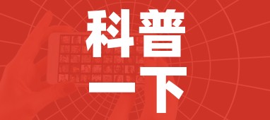 科普一下“微信好友创建炸金花房间”房卡怎么购买 科普一下“微信好友创建炸金花房间”房卡怎么购买