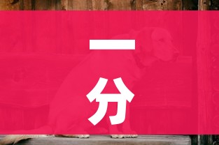 玩家攻略“大圣大厅房卡”详细房卡怎么购买教程 玩家攻略“大圣大厅房卡”详细房卡怎么购买教程