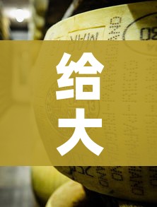 给大家讲解“牛牛炸 金花房卡”详细房卡怎么购买教程