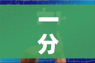 一分钟了解“微信上大厅牛牛房卡在哪买”链接房卡在哪里获取