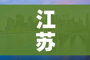 秒懂百科“微信牛牛房卡链接”房卡链接获取