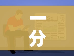 秒懂教程“微信炸 金花链接怎样弄”购买房卡介绍 秒懂教程“微信炸 金花链接怎样弄”购买房卡介绍