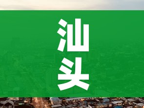 给大家讲解“牛魔王房卡充值”轻松获取房卡全渠道 给大家讲解“牛魔王房卡充值”轻松获取房卡全渠道