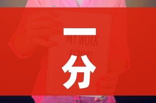 一分钟介绍使用“随意玩房卡如何购买”详细房卡教程 一分钟介绍使用“随意玩房卡如何购买”详细房卡教程