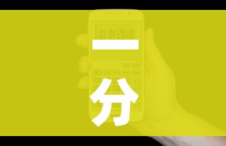 秒懂百科“微信牛牛游戏房卡”链接房卡在哪里获取 秒懂百科“微信牛牛游戏房卡”链接房卡在哪里获取