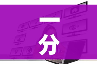 一分钟介绍使用“微信牛牛房卡哪里买”房卡怎么购买