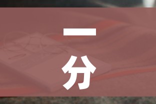 秒懂教程“斗牛房卡链接哪里买”详细房卡教程 秒懂教程“斗牛房卡链接哪里买”详细房卡教程