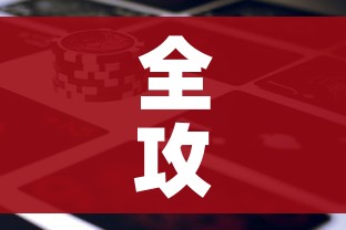 全攻略普及“怎样购买微信牛牛房卡”获取房卡教程-哔哩哔哩 全攻略普及“怎样购买微信牛牛房卡”获取房卡教程-哔哩哔哩