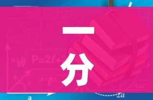 一分钟实测分享“牛牛房卡从哪买”房卡获取方式 一分钟实测分享“牛牛房卡从哪买”房卡获取方式