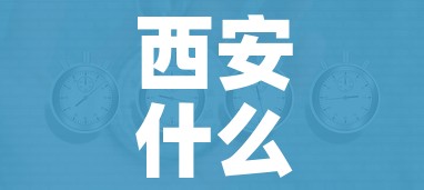 玩家必备教程“大圣大厅房卡”房卡使用教程 玩家必备教程“大圣大厅房卡”房卡使用教程