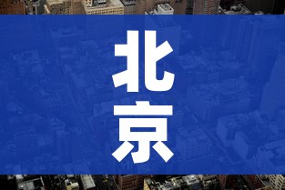 玩家攻略“随意玩大厅怎么买房卡”链接房卡在哪里获取 玩家攻略“随意玩大厅怎么买房卡”链接房卡在哪里获取
