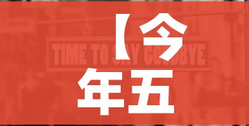 给大家讲解“微信里斗牛的房卡哪里买”详细房卡教程 给大家讲解“微信里斗牛的房卡哪里买”详细房卡教程