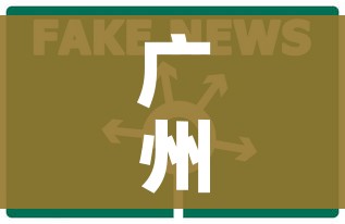 秒懂教程“微信炸 金花房间卡如何充值”房卡使用教程 秒懂教程“微信炸 金花房间卡如何充值”房卡使用教程