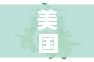 一分钟实测分享“炸 金花牛牛房卡链接”房卡详细充值