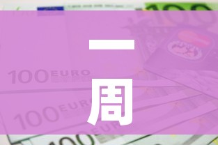 一分钟了解“微信链接金花房间卡哪里买”房卡使用教程 一分钟了解“微信链接金花房间卡哪里买”房卡使用教程