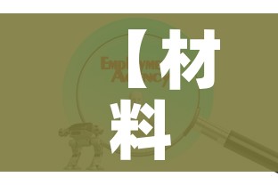 一分钟了解“微信链接金花房间卡哪里买”房卡使用教程 一分钟了解“微信链接金花房间卡哪里买”房卡使用教程