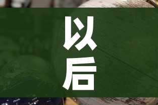 房卡全攻略“微信金花群怎么买房卡”详细房卡教程 房卡全攻略“微信金花群怎么买房卡”详细房卡教程