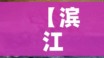 秒懂百科“微信斗牛房卡找谁买”获取房卡教程-哔哩哔哩