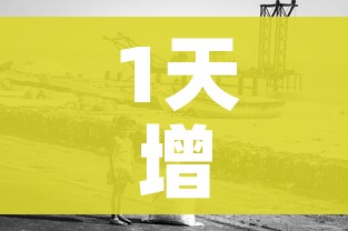 秒懂教程“哪里有卖微信炸 金花房卡”轻松获取房卡全渠道
