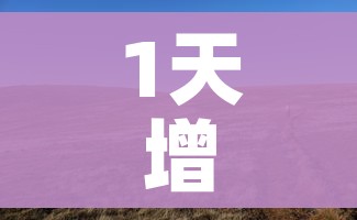 一分钟了解“微信怎么建房玩斗牛”轻松获取房卡全渠道 一分钟了解“微信怎么建房玩斗牛”轻松获取房卡全渠道