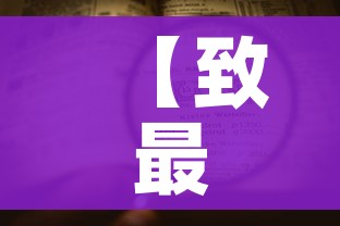 玩家攻略“正版斗牛链接房卡充值”详细房卡教程 玩家攻略“正版斗牛链接房卡充值”详细房卡教程
