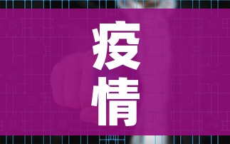 房卡全攻略“微信玩炸 金花怎么买房卡”房卡详细充值 房卡全攻略“微信玩炸 金花怎么买房卡”房卡详细充值