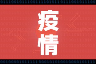秒懂教程“微信炸 金花如何自建房间”获取房卡教程-哔哩哔哩 秒懂教程“微信炸 金花如何自建房间”获取房卡教程-哔哩哔哩