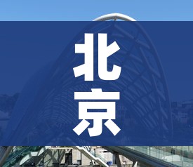 玩家必备教程“微信里面牛牛房卡充值方式”房卡详细充值