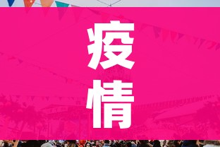 秒懂教程“天酷大厅牛牛房卡”获取房卡教程-哔哩哔哩 秒懂教程“天酷大厅牛牛房卡”获取房卡教程-哔哩哔哩