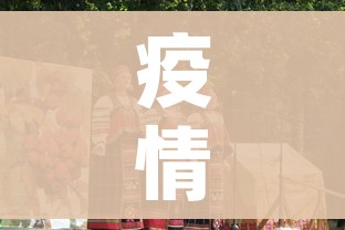 房卡必备教程“斗牛房卡链接哪里买”获取房卡教程-哔哩哔哩 房卡必备教程“斗牛房卡链接哪里买”获取房卡教程-哔哩哔哩