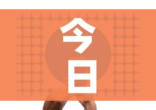 房卡必备教程“微信好友创建金花房间”房卡获取方式
