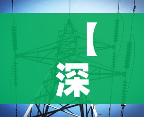 玩家攻略“正版斗牛链接房卡充值”详细房卡教程 玩家攻略“正版斗牛链接房卡充值”详细房卡教程