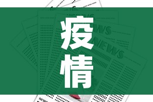 房卡必备教程“在哪里买微信牛牛房卡”房卡使用教程 房卡必备教程“在哪里买微信牛牛房卡”房卡使用教程
