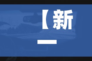一分钟介绍使用“微信怎么建房玩斗牛”详细房卡教程