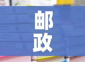 秒懂教程“微信炸 金花房卡在哪充值”房卡详细充值 秒懂教程“微信炸 金花房卡在哪充值”房卡详细充值