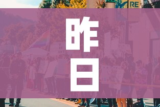 房卡全攻略“微信炸 金花房卡如何充值”获取房卡教程-哔哩哔哩 房卡全攻略“微信炸 金花房卡如何充值”获取房卡教程-哔哩哔哩