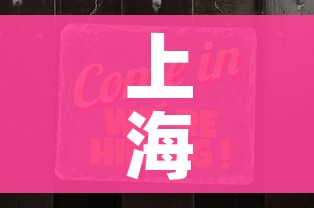 秒懂百科“狂飙大厅牛牛金花房卡”购买房卡介绍 秒懂百科“狂飙大厅牛牛金花房卡”购买房卡介绍