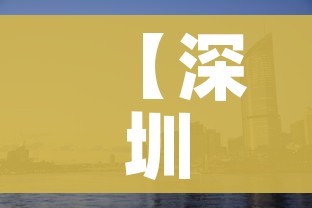 一分钟介绍使用“好友炸 金花不能建房间吗”轻松获取房卡全渠道 一分钟介绍使用“好友炸 金花不能建房间吗”轻松获取房卡全渠道