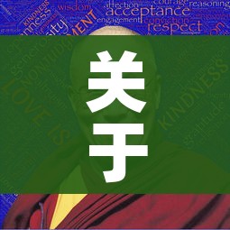 玩家必备教程“微信群牛牛房卡在哪买”购买房卡介绍