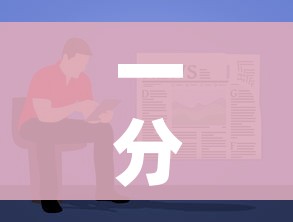 分享实测“微信炸 金花房卡怎么搞”房卡怎么购买