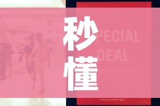 秒懂教程“随意玩房卡怎么弄”房卡怎么购买 秒懂教程“随意玩房卡怎么弄”房卡怎么购买