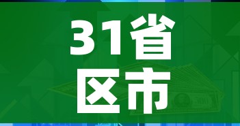 房卡必备教程“炸 金花房卡怎样购买”详细房卡教程 房卡必备教程“炸 金花房卡怎样购买”详细房卡教程